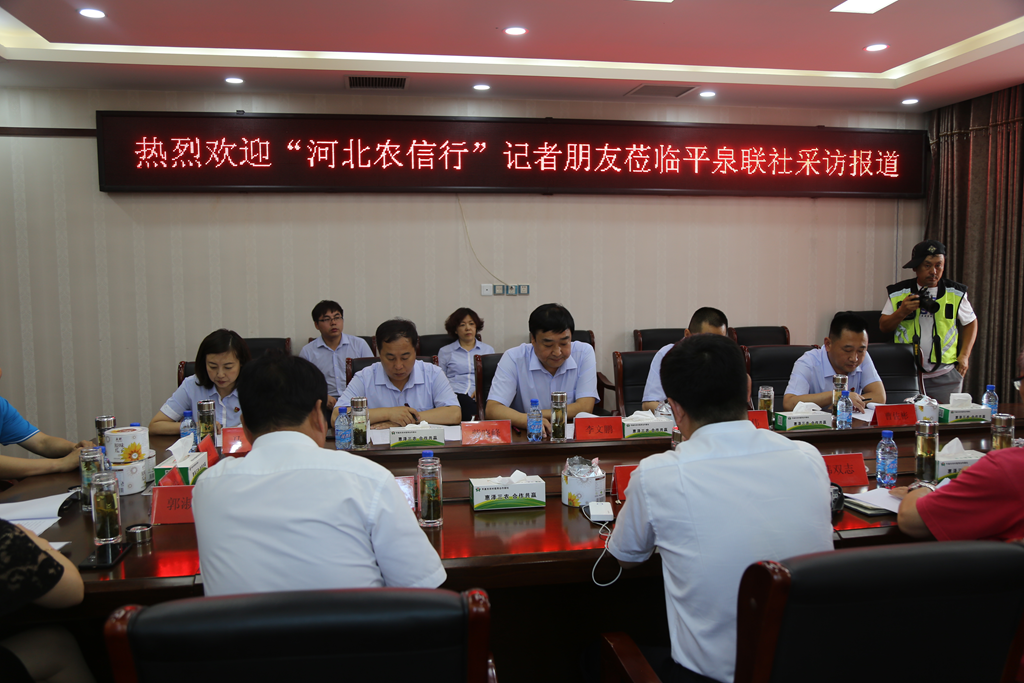 �й���7790�ط�����(�ɷ�)���޹�˾-�ٷ���վ