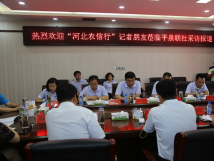 ���ӱ�ũ���С�������٭ݰ��ƽȪ����ɷñ���