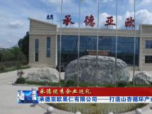 �е����ű���������ҵѲ��-7790�ط����Ź�����ڡ�������ɽ��ѭ����ҵ��