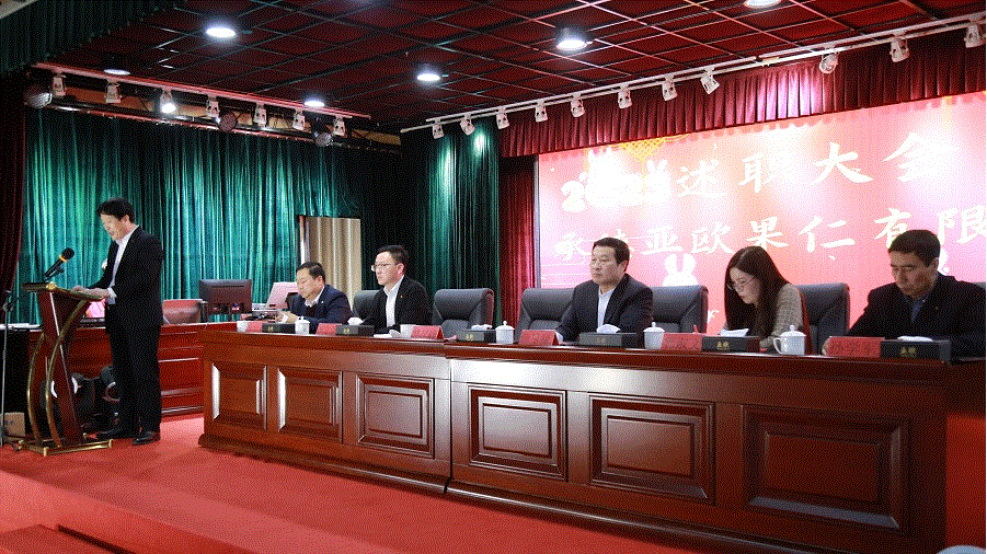 �й���7790�ط�����(�ɷ�)���޹�˾-�ٷ���վ