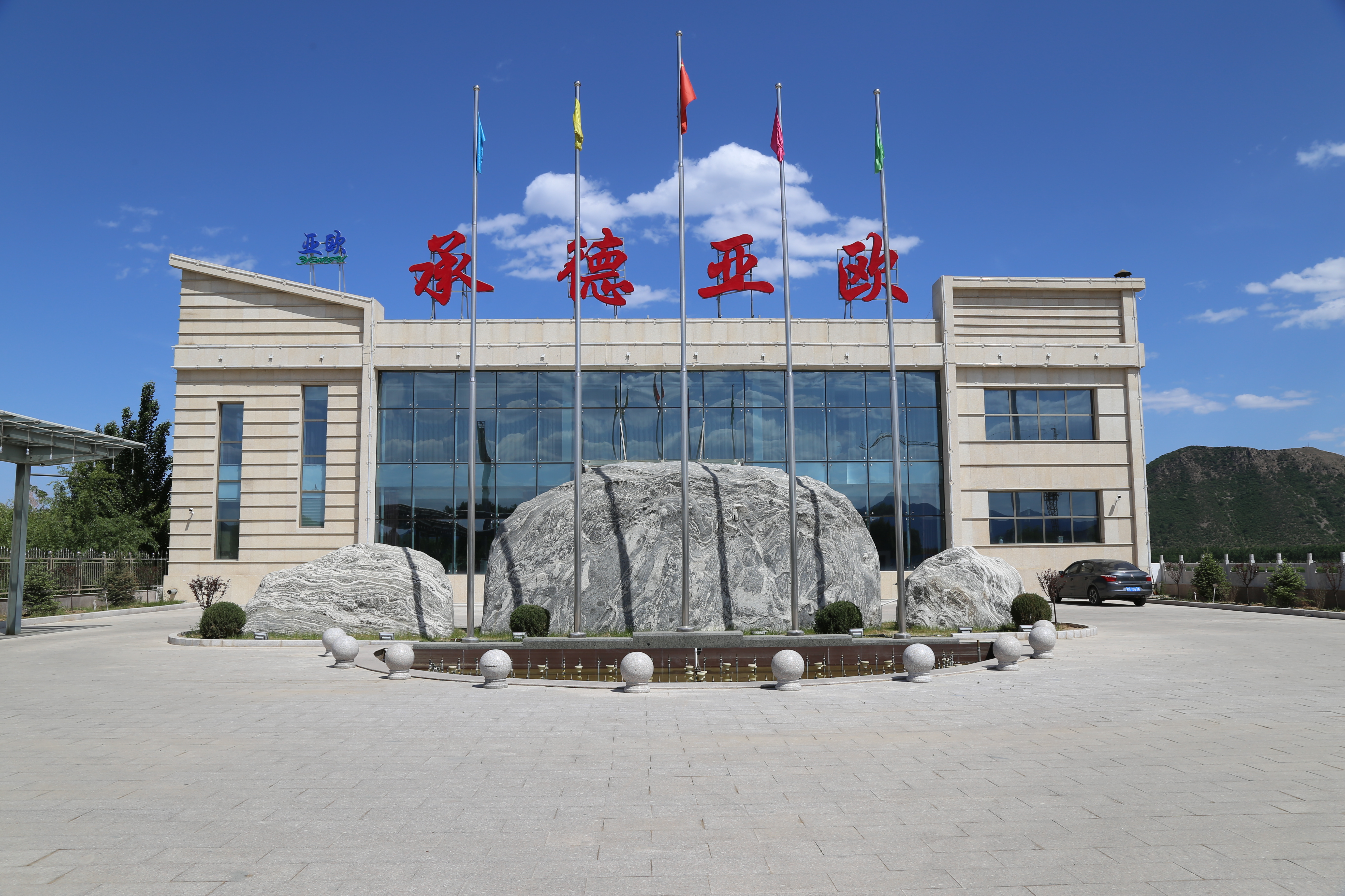 �й���7790�ط�����(�ɷ�)���޹�˾-�ٷ���վ