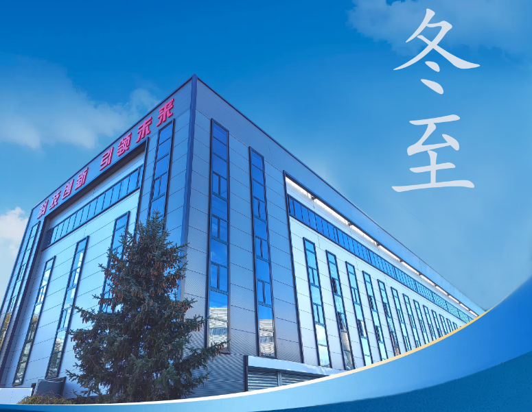 �������Ű�ѽ�����������ů��