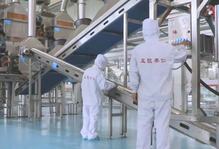 2025��ĵ�һ������7790�ط����Ź��������ɽ�ӹ�ҵ���辶��һ���ܽ���չ�ֳ��������������